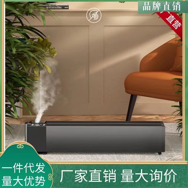 德国CIH180°石墨烯取暖器家用踢脚线电暖气客厅大面积