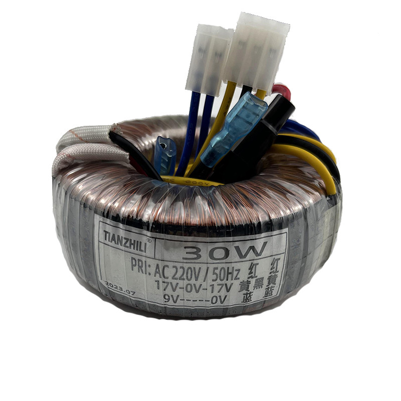 30W环形变压器X5前级电源220V转双17V9V纯铜足功率功放配件隔离牛