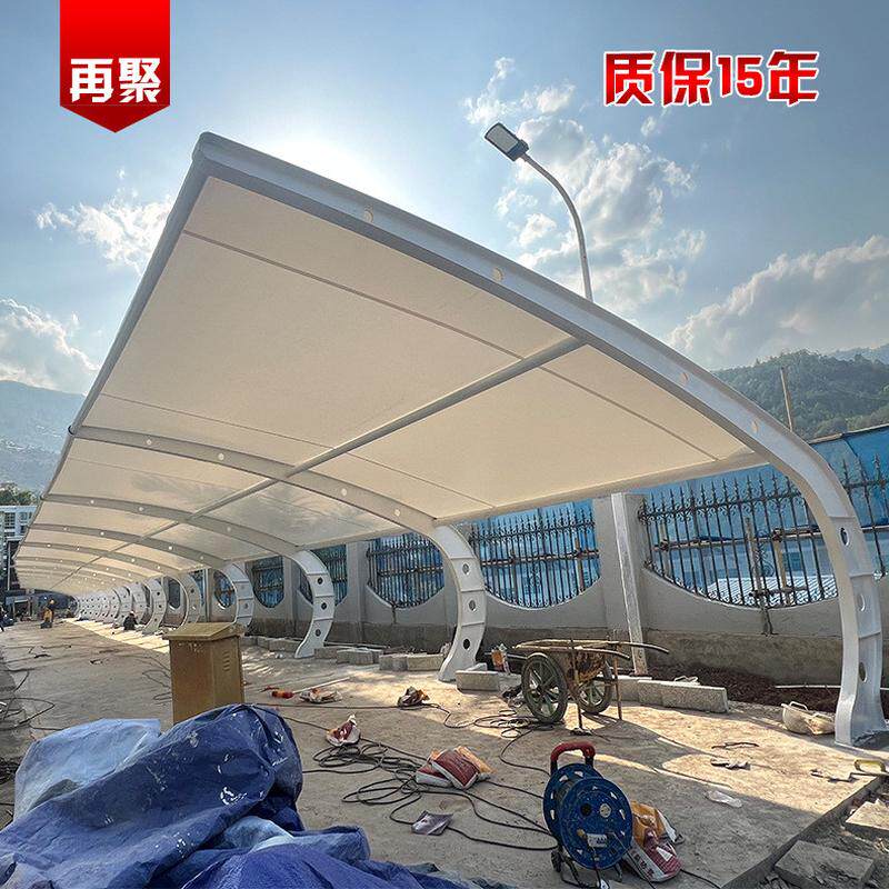户外停车区膜结构车棚工程车棚钢梁厂充电桩车篷球场张拉膜