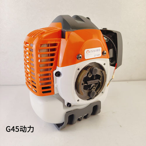 热销g45/z4500二冲程汽油机割草机地总成发动机动力钻