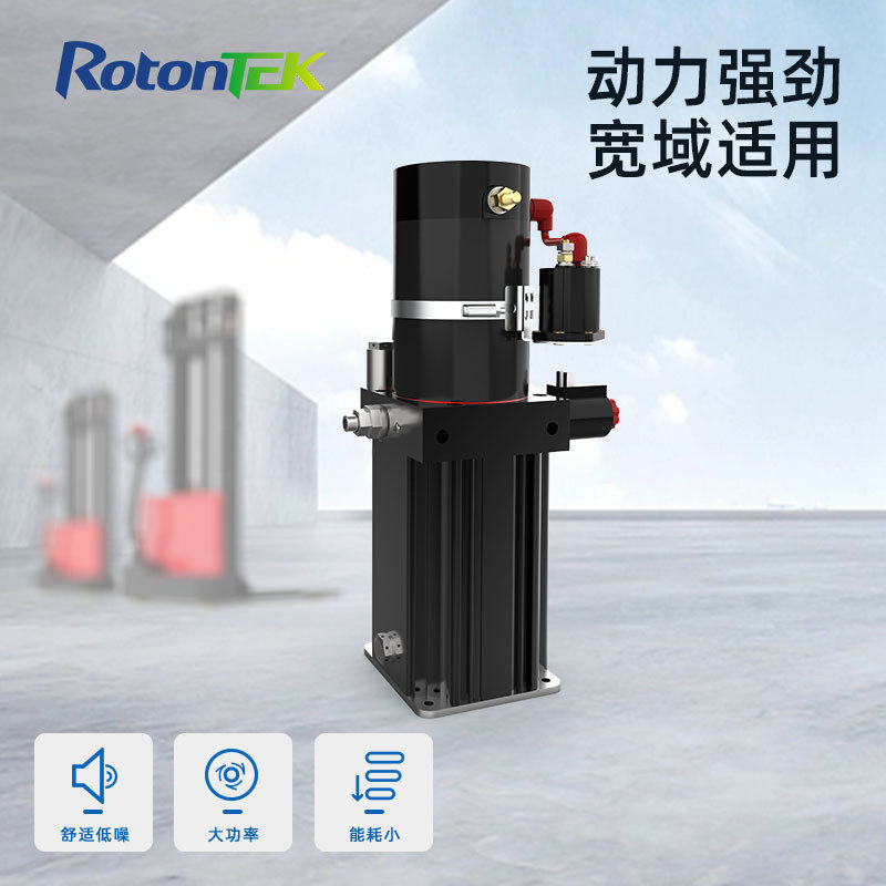 热销叉车液压动力单元成套油箱紧凑型液压站全铝液压系统,标准件/零部件/工业耗材,成套液压系统,淘宝优惠券,粉丝福利购,淘宝优惠卷