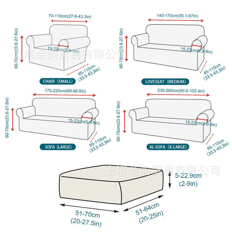 沙发套秋冬银狐绒弹力紧包全包罩布艺沙发套巾沙发垫,畜牧/养殖物资,特种养殖设备,淘宝优惠券,粉丝福利购,淘宝优惠卷