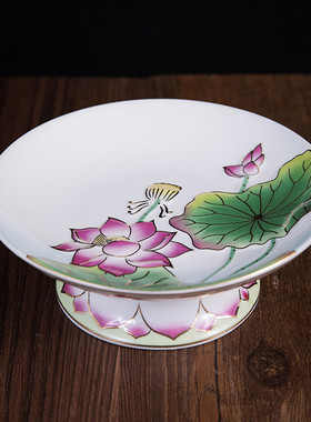 佛具观音浮雕莲花供盘 佛堂陶瓷果盘 财神家用供佛果盘果碟