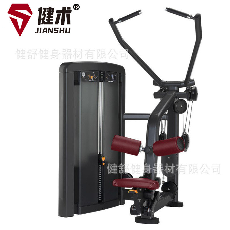 高拉力背肌训练器JS-08007商用健身器材健身房插片系列力量训练器