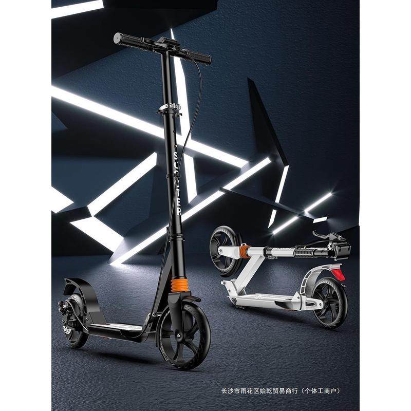 儿童滑板车两轮6-12岁10以上8大童带刹车可折叠男孩女孩成人代步,畜牧/养殖物资,特种养殖设备,淘宝优惠券,粉丝福利购,淘宝优惠卷