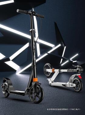 儿童滑板车两轮6-12岁10以上8大童带刹车可折叠男孩女孩成人代步