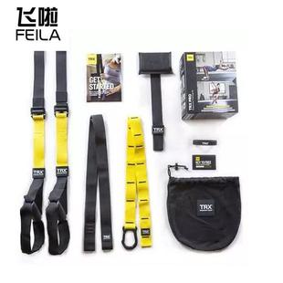 训练带家用健身器材拉力器套装 悬挂式