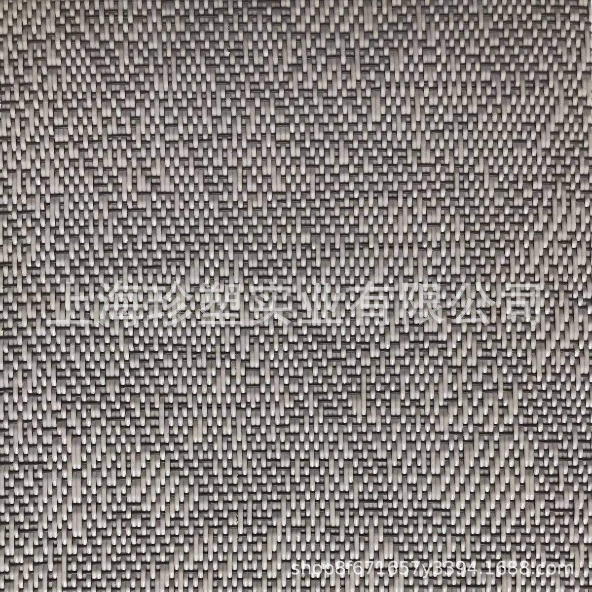 热销织纹编地板pvc编织地毯塑胶地毯健身房酒店写字楼编织pvc地板