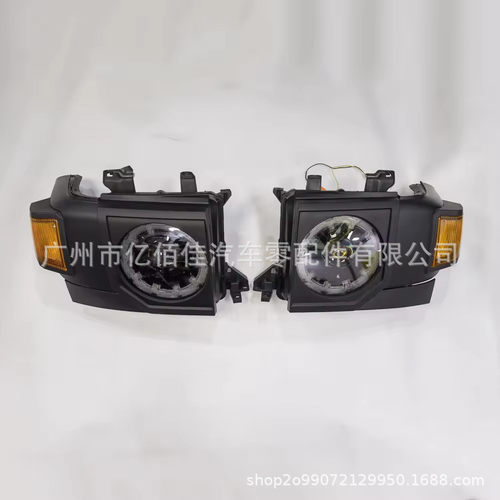热销中网前杠适用于fj79 lc79 2007-2021升级2024款外观散热格栅