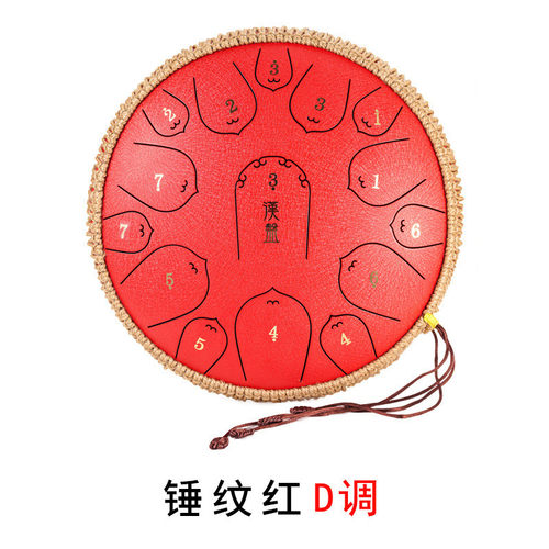 打击乐器盘13寸15音空灵鼓琴色空鼓钢舌鼓梵音鼓手碟初学汉d调g调
