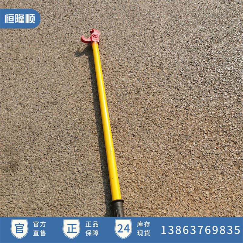 铁路三型弹条扳手拆卸弹条工具勾头扳手扣件扳手铸钢弹条扳手,农用物资,授粉蜂,淘宝优惠券,粉丝福利购,淘宝优惠卷