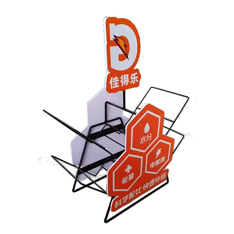 热销标签标价牌货架展示架立式展示牌超市商品价格牌广告摆摊