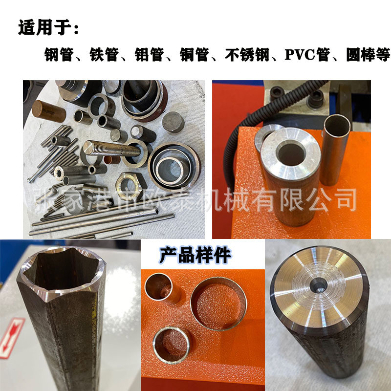 伺服数控精密倒角机全自动高精度双头不锈钢管铜管圆管圆棒倒角机