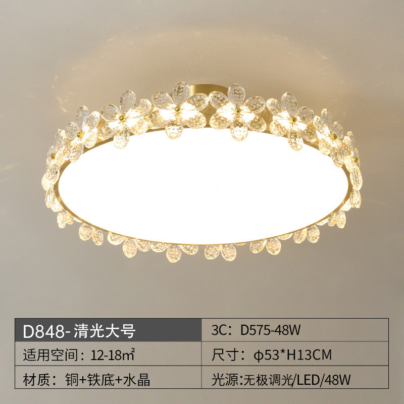 2022新款卧室灯简约现代花瓣圆形轻奢水晶花环北欧全铜房间吸顶灯