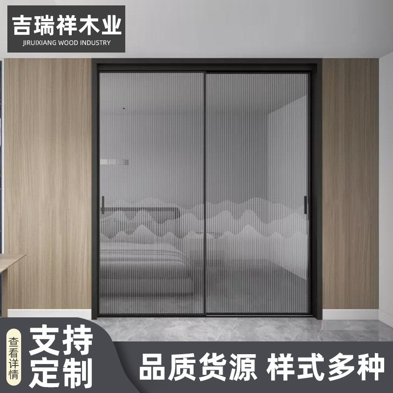 极简轻奢钛镁合金推拉门厨房阳台油砂玻璃门隔热防潮隔音玻璃门