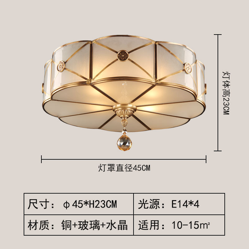书房欧式吸顶灯全铜灯全铜卧室过道阳台灯具简约水晶灯6006