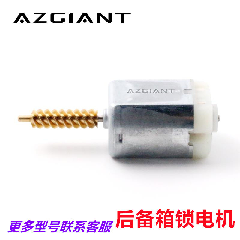 适用现代途胜尾门电机马达903921后备箱行李圣达菲i20IX35ix25