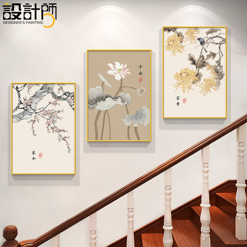 楼梯间墙面装饰画三联画复式楼梯楼过道墙壁画新中式花鸟客厅挂画图片