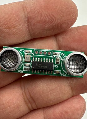 CS100A超声波距离传感器 4p2.0间距排针接口 全新 资料比较多