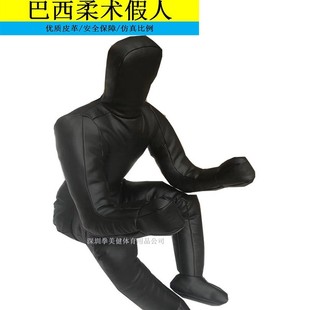 热销跨境巴西格斗假人摔跤搏击ufc综合柔术训练假人拳击沙袋假人