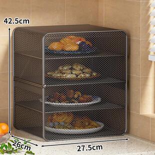 厨房罩菜罩桌上收纳架家用收纳盒饭菜饭桌盖菜剩菜多层置物架防尘