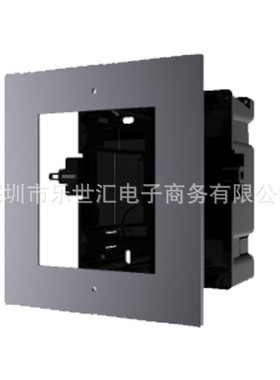 热销英文海康门禁ds-kd8003-ime1ds-kd-acw1ds-kd-acf1/2ds-kd-kp