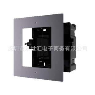 ime1ds acw1ds acf1 热销海康门禁英文ds 2ds kd8003