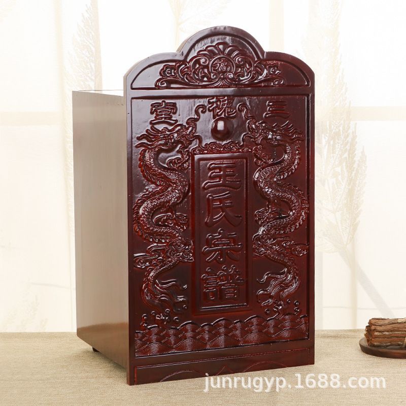 木质子书盒香樟木族谱收纳木盒礼品盒复古带锁木盒家谱画木盒