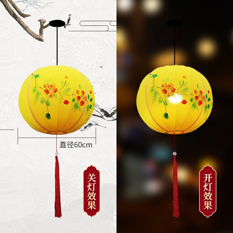 卞杰七彩色灯笼新中式弹力布艺手工绘画庭院走廊发光别墅装饰圆形图片