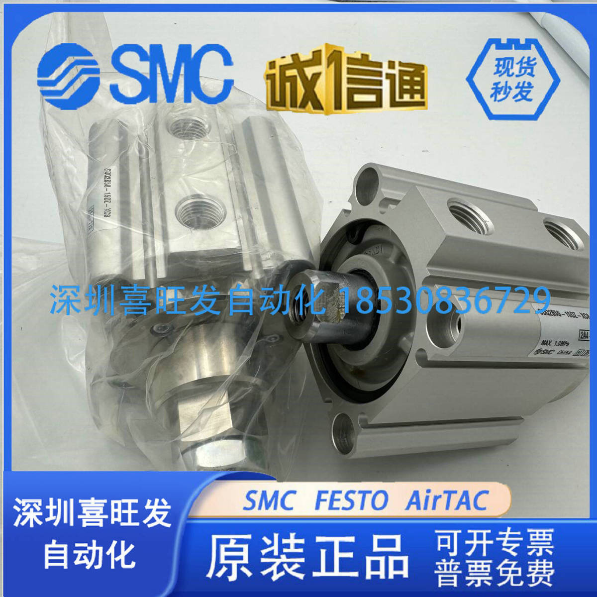 SMC气缸CDQ2B/CQ2B63-10 15 20 25 30 35 40 50DZ DMZ DCZ-XC8.