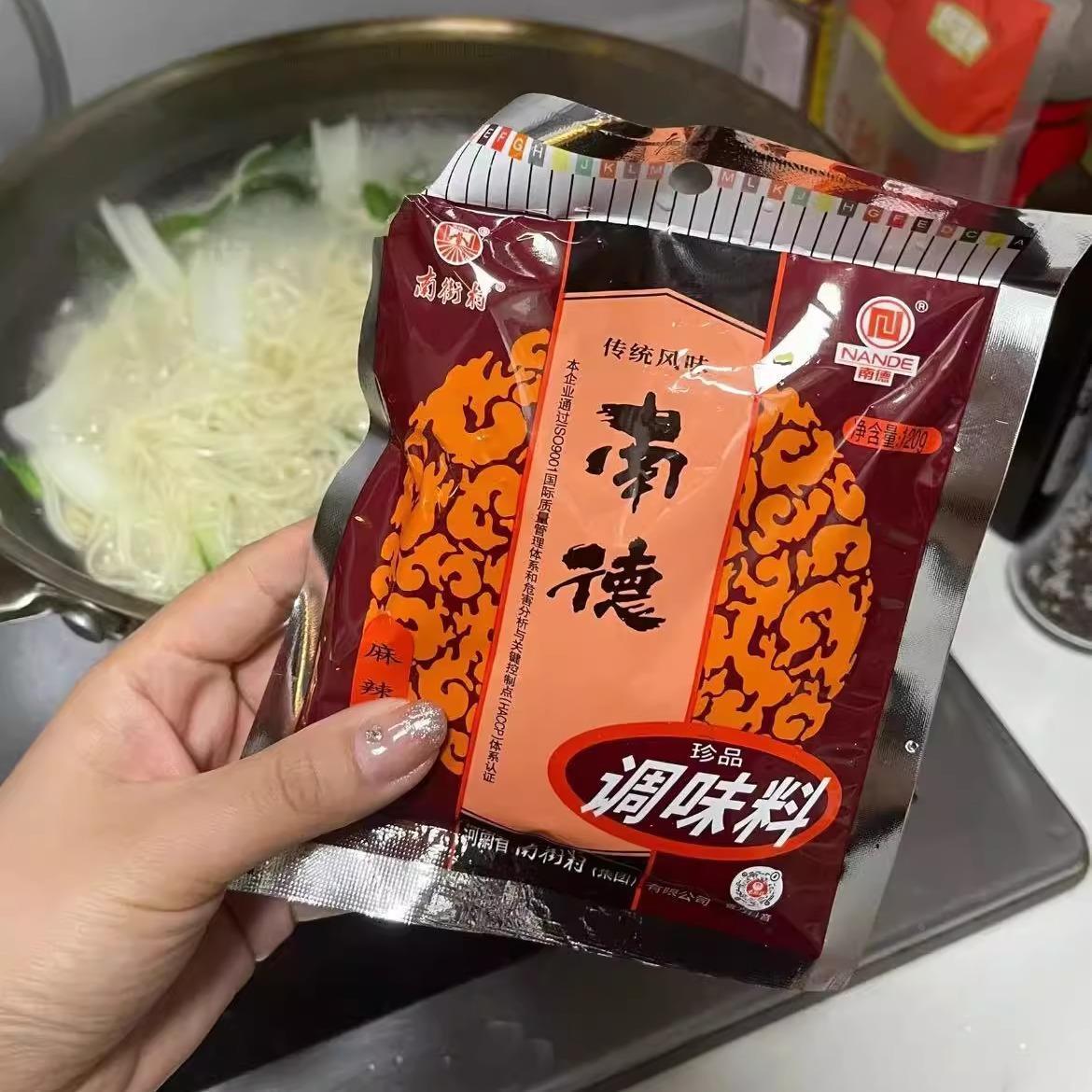 南德调味料南街村调料麻辣鲜炒菜煲汤鸡精烧烤麻辣珍味料家用