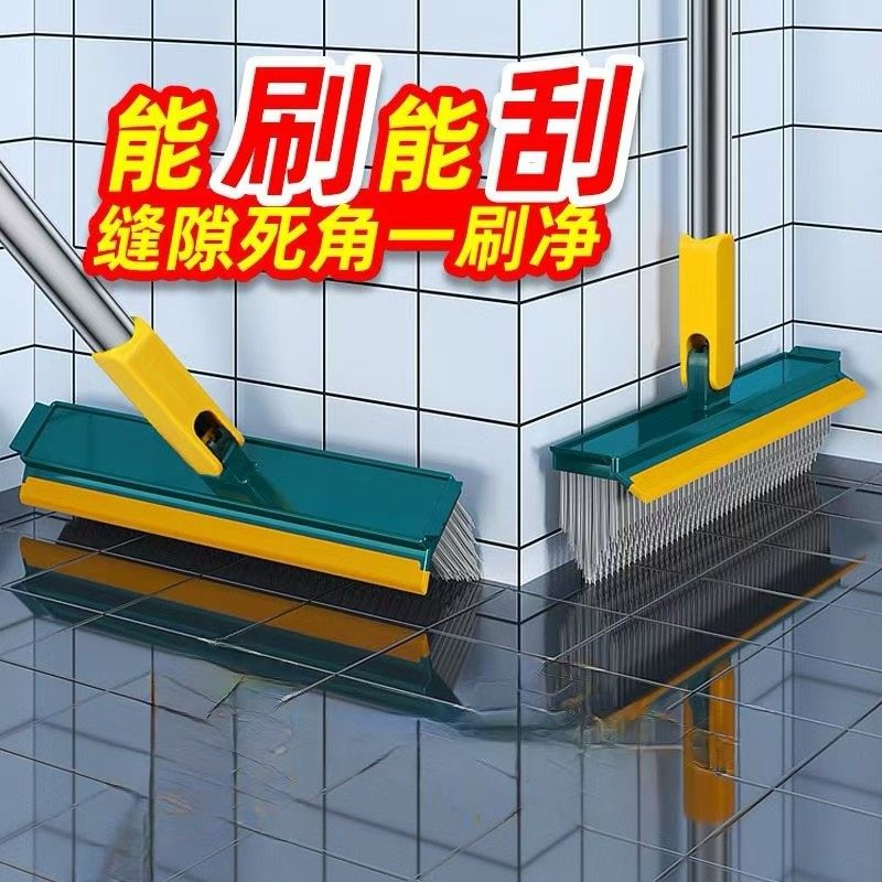 地板刷洗地无死角地缝刷子浴室瓷砖清洁长柄厕所刷卫生间硬毛打扫