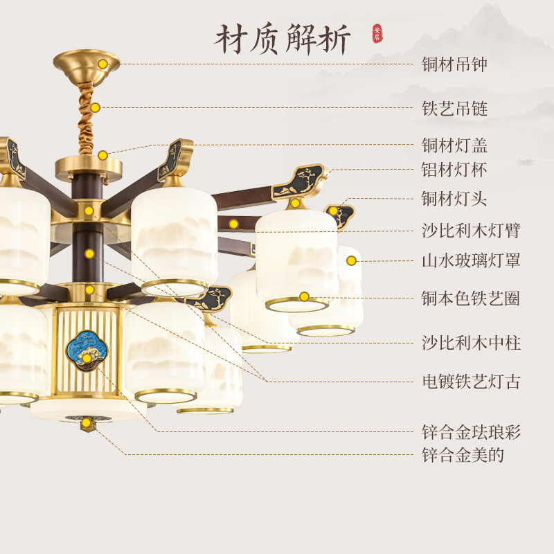 新中式客厅吊灯大厅主灯自建房别墅餐厅卧室灯广东中山灯具包安装