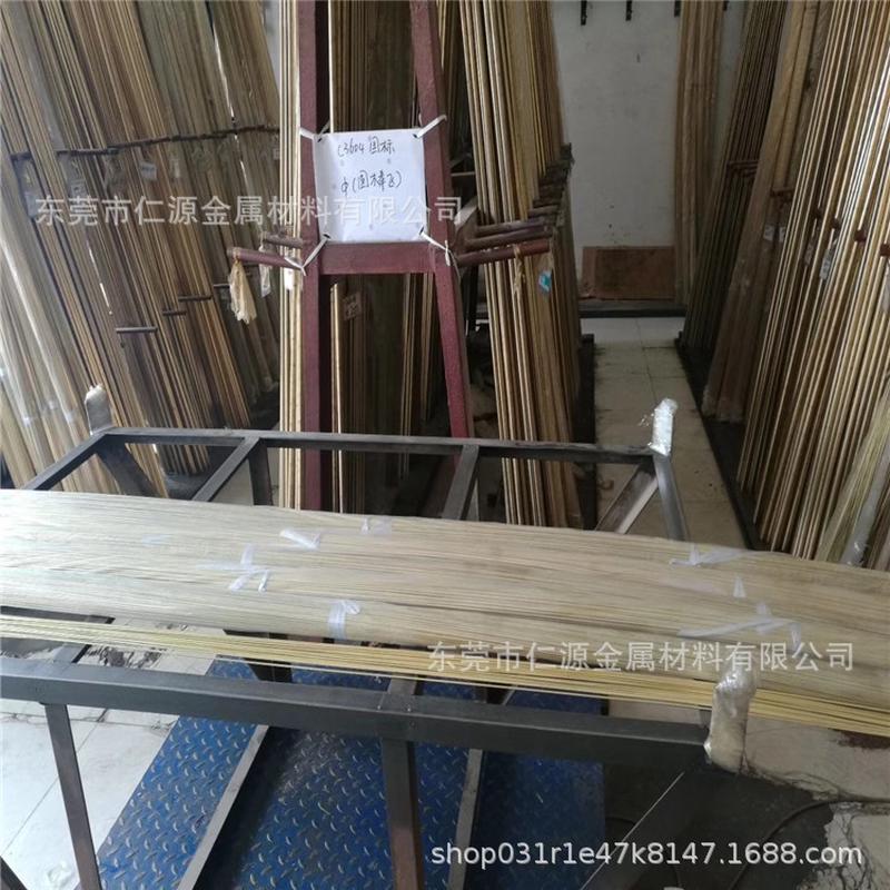 锆高硬度焊接电极c18150铬锆铜棒φ3.0mm高导电导热铬供应铜板