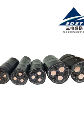 高压8.7/15kv电缆zr/nh-yjv223芯*35/50/70/95/120/150/185/240