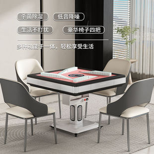 雀牌【过山车】麻将机全自动新款智能餐桌两用取暖电动折叠麻将桌