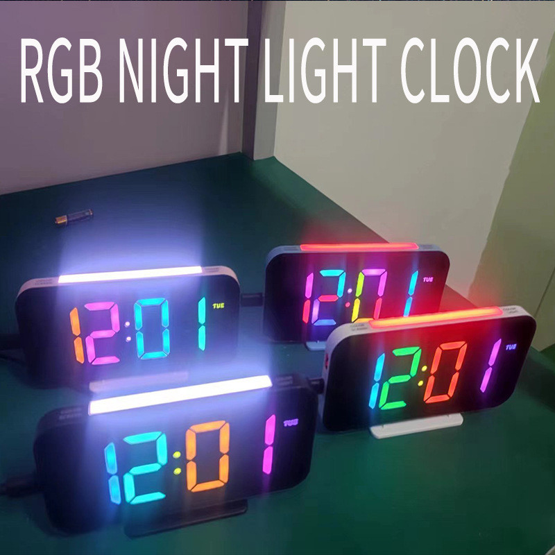RGB时钟简约彩灯电子钟氛围灯电子钟表多功能闹钟9010