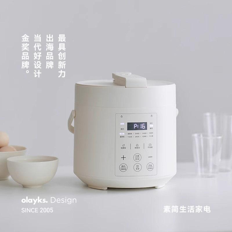 日本无涂层电压力锅小型家用多功能迷你电饭煲智能2L高压锅饭煲