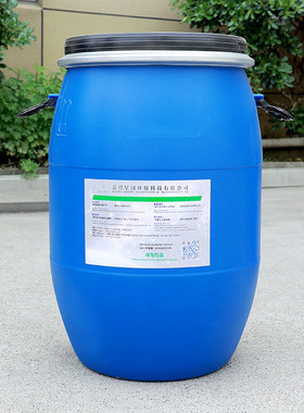 用量织物纺织水性阻燃剂生烟低面料少性能稳定阻燃胶z-430xh