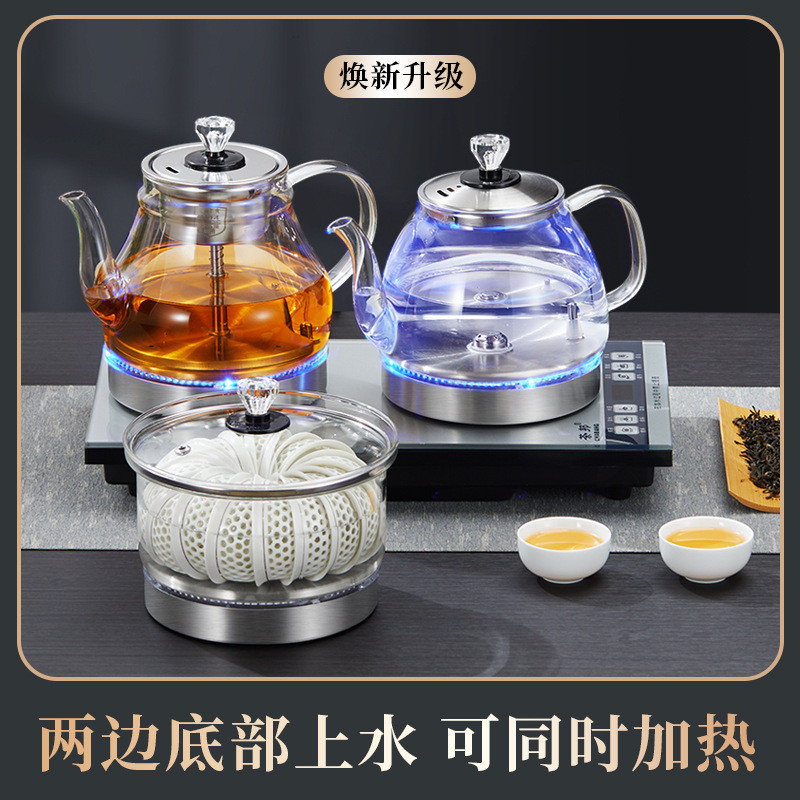 茶具玻璃茶桌茶炉茶盘壶烧家用水壶镶嵌功夫配件全自动套装上水电