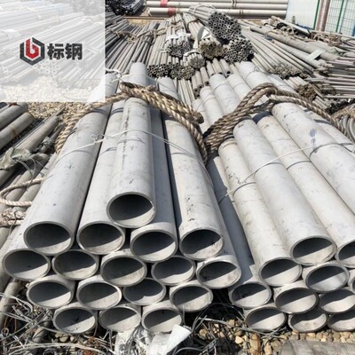 热销江浙沪供应gh5188高温镍圆棒耐腐蚀gh5188高温合金管基合金圆
