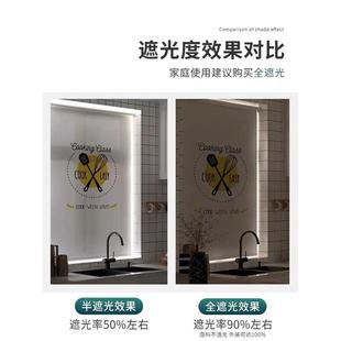 遮光2023浴室卫生间厕所厨房新款 xyt卷帘百叶窗帘免打孔安装