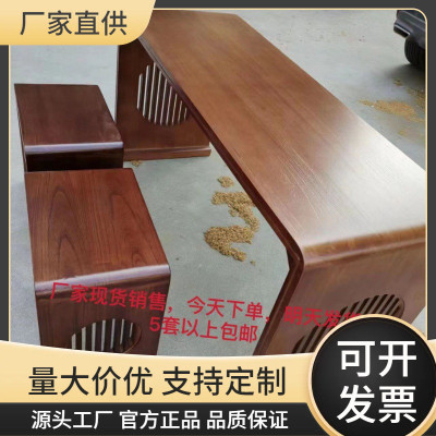 书法桌国学桌实木家用仿古中式古典围棋桌椅培训班学生课专用教室