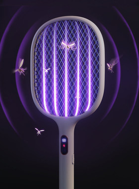 热销qualitell质零数显二合一灭蚊灯电蚊拍家用紫光诱蚊充电式苍