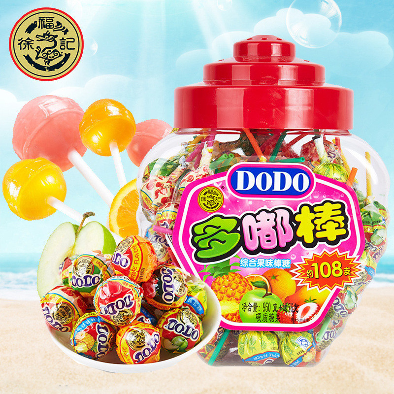 新货徐福记多嘟棒水果味棒棒糖混合多口味桶装价格低至0.33/支