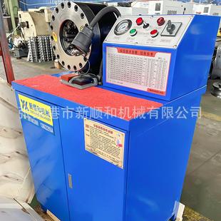 全自动扣管机油管压管机啤喉机液压钢管油管缩管全自动机缩管机