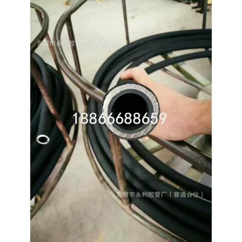 热销橡胶管耐高温橡胶管三元乙丙耐热高温蒸汽专用钢丝编织橡胶管