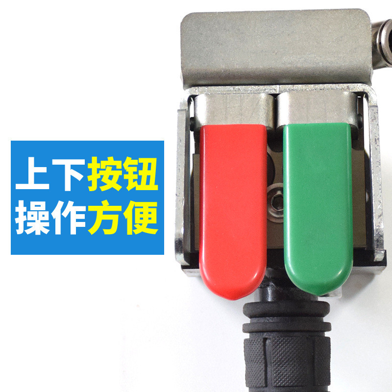 气动平衡器手柄开关气动平衡吊按钮上下开关气动按钮开关