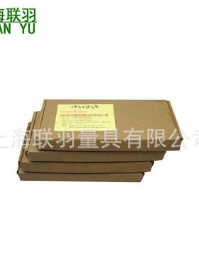 热销锤击条布氏携带式布氏块175-225hbs5/750150-250hbs10/3000