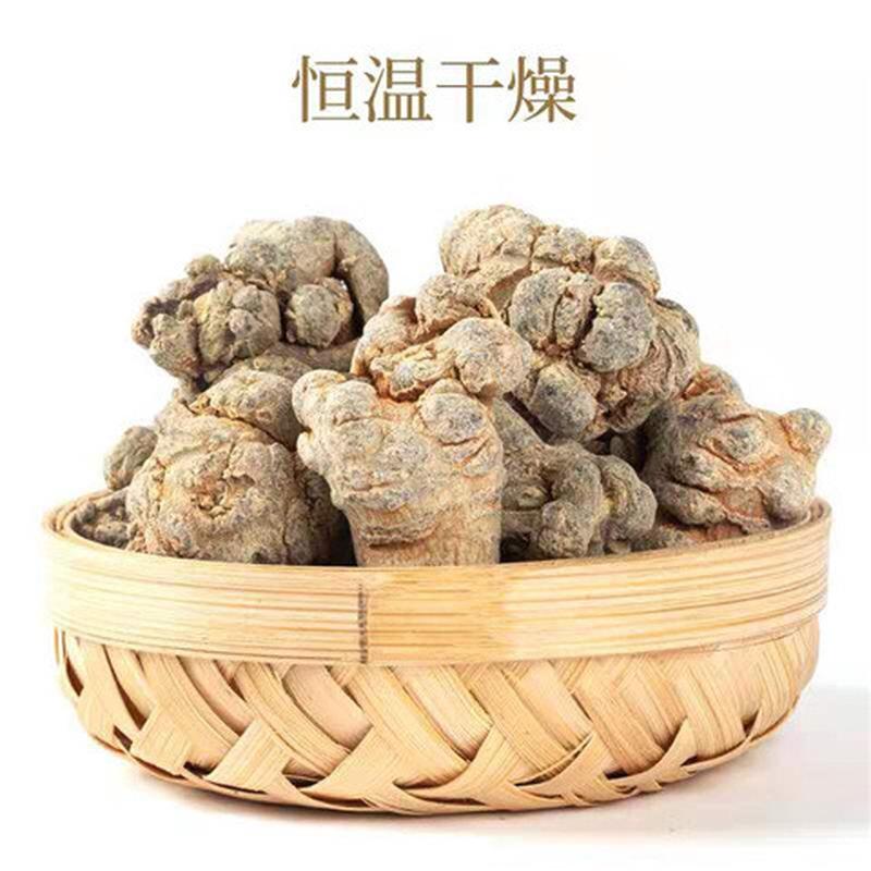 新日期云南文山纯三七粉500克春三七粉田七超细粉250g包装